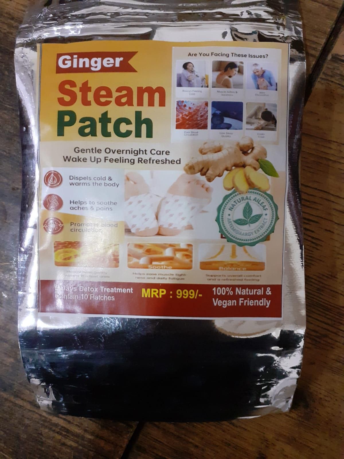 Ginger Steam Foot Patches (Pack of 2) 5 Patches