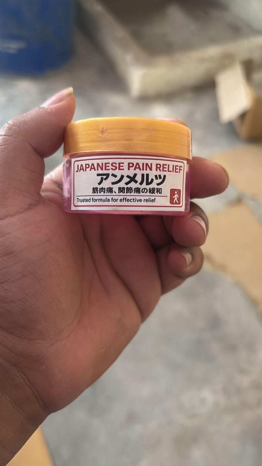 Instant Pain Relief Soothing Massage Gel Pack of 2