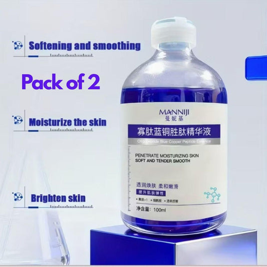 Penetrate Mosturizing Skin Soft and Tender Smooth (Pack of 2)