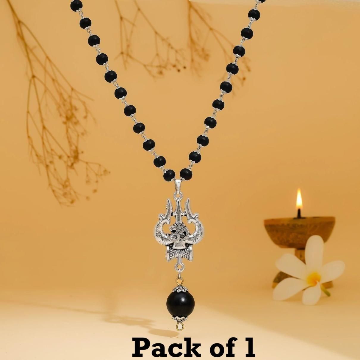 Om Shiva Trishool Karungali Mala (Pack of 1)